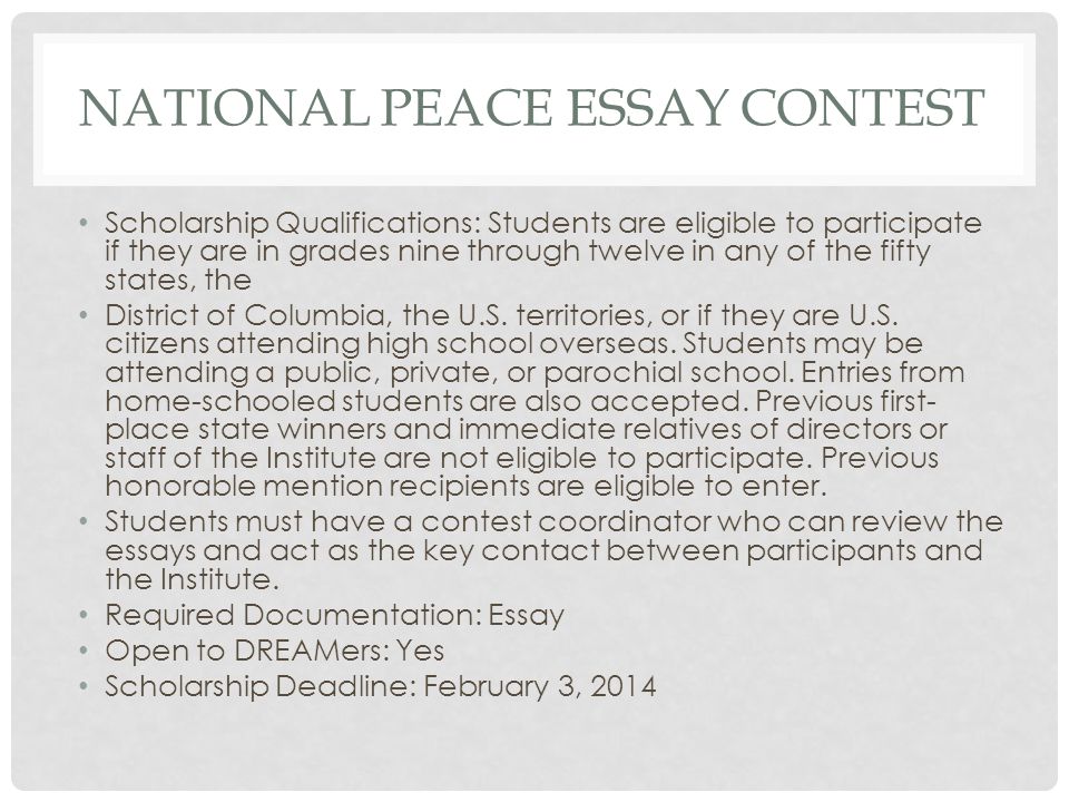 Peace Essay